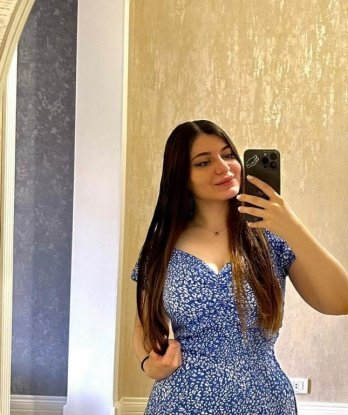 Кристина